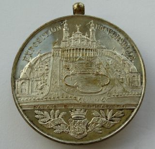 France 1878 French Medal For Universal Exposition,  Trocadero Palace,  Marianne