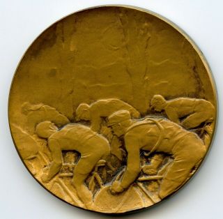 Bronze Vintage Sports Cycling Art Medal By Huguenin Cyclists 50mm 43g