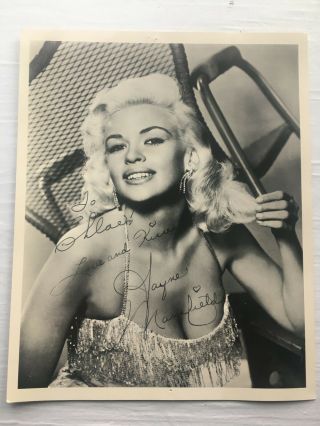 Jayne Mansfield Signed Autographed Inscribed Photo 8x10 B&w 1950s Pin - Up Girl