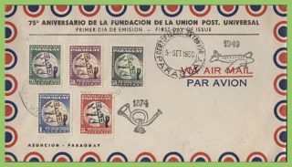 Paraguay 1949 75th Anniversary Of Upu Set On Cover