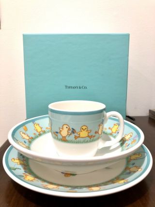 Tiffany & Co 3 Piece Set (plate,  Bowl & Mug) For Kids - W Tiffany Box