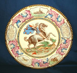 Paragon China St George Plate Wwii Patriotic Series Allies Fight For Democracy