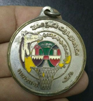 1992 Uae Saudi Arabia Qatar Oman Basketball Sports Medal 20.  4 Grams 38.  3 Mm