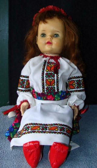 Vintage Eegee Walker Doll 24 " Hand Embroidered Hungarian Outfit