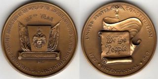 Maco (medallic Art Co) Medal: 187th Year: Scottish Rite Of Freemasonry: 1987