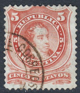 Argentina 1867 5c Rivadavia,  Fine,  Horizontal Lines Scott 18.  Cv $17.  50.