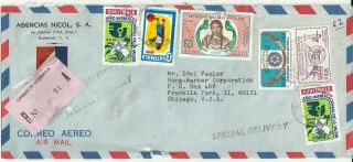 Guatemala Stamps: 1976 Commercial Cover To Franklin Park,  Chicago Il Usa