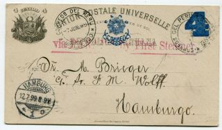 Peru Upu Postcard Mollendo To Hamburg Germany 7 - 6 - 1899 S/scans