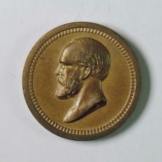Abraham Lincoln / James Garfield US No.  607 Bronze Medalet Mini Medal 2