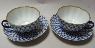 Russian Lomonosov Imperial Porcelaine Pair Cups & Saucers Cobalt & 22k Gold Lg.