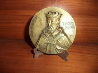 Portuguese King D.  Duarte - The Philosopher - King - Antique Bronze Medal