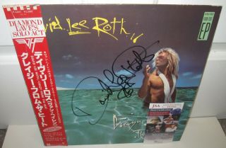 David Lee Roth Signed Crazy From The Heat Album Van Halen Japan Jsa Cert
