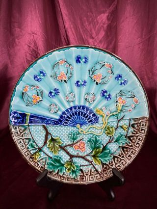 Antique Villeroy & Boch Zell Majolica Plate With Floral & Asian Fan Decor
