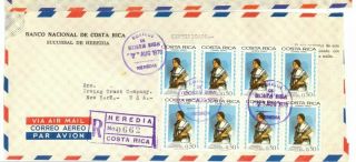 Costa Rica Juana Pereira 50c Strip Of 4 X 2 On Registered Cover To Usa