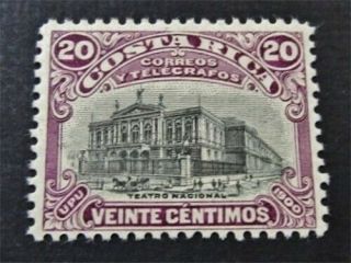 Nystamps Costa Rica Stamp 49 Color Proof Rare