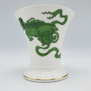 Vintage Wedgwood Chinese Tigers Green Porcelain Vase 3.  5 " Tall