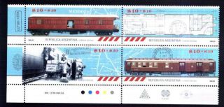 Argentina 2016 Trains Transport Old Wagons Yv 3152 - 5 Mnh