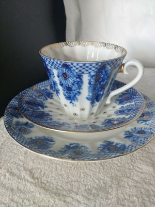 Vintage Russian Imperial Porcelain Tea Cup,  Saucer,  Plate Cobalt And Gold Accents