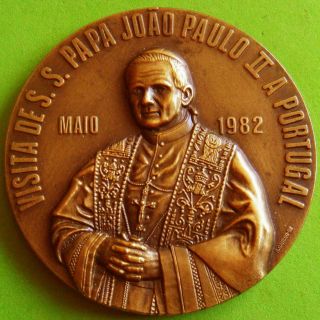 Religious Blessed Pope John Paul Ii Our Lady Of Fátima Apparitions Bronze Medal