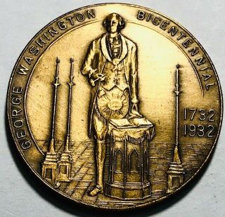 George Washington Bicentennial Virginia Masonic Medal - 1732 - 1932