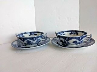 Antique Copeland Spode Landscape Flow Blue Soup Bowls - Set Of 2