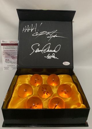 Chris Sabat & Sean Schemmel Signed Dragon Ball Z Crystal Box Set Goku Vegeta Jsa