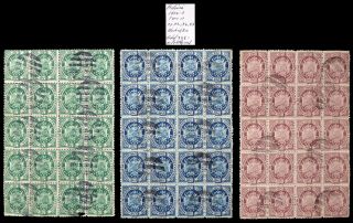 Bolivia 1894 - 3 Values In Cto Blocks Of 20 Cat £226 As Described Ct761