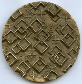 Finland S.  E.  Rosenlew 1962 Bronze Art Medal By Tukiainen 70mm 183gr
