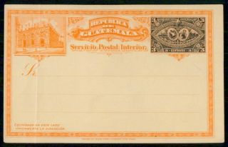 Mayfairstamps Guatemala 1897 Central American Exposition Postal Stationery
