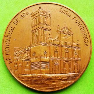 India State Goa Se Cathedral De Santa Catarina Special Set 78 - 100 Bronze Medal