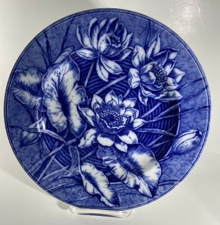 Wedgwood England Water - Lilly Lily Blue Transferware Dinner Plate 10 1/4 "