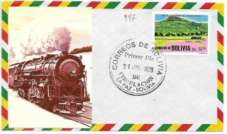 Bolivia Trains 1979 Stamp (1) On Fdc By Train La Paz - Bolivia