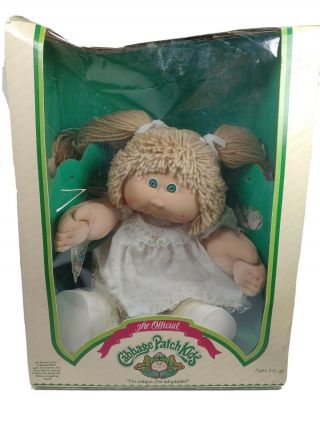 Vintage 1984 Cabbage Patch Doll 3900 With Box (white Dress With Flower)