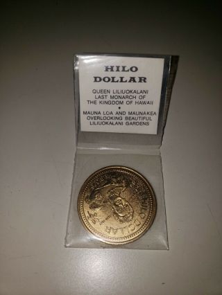 Hawaii Hilo Dollar,  Queen Liliuokalani 1838 - 1917