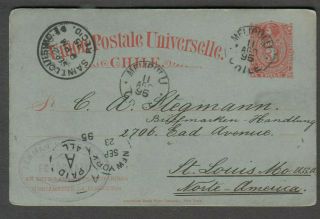 Chile 1895 Postal Card Melipulli/valpariso To Stegmann Stamp Dealer St Louis V N