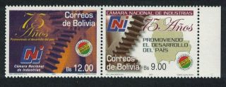 Bolivia 75th Anniversary Of Chamber Of Commerce 2v Pair Mnh Sg 1757 - 1758