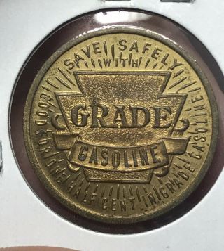 1933 Grade Gasoline Good For 1/2 Cent In Gasoline Token
