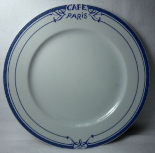 Bernardaud China Cafe Paris Blue Limoges Pattern Dinner Plate 10 - 1/4 "