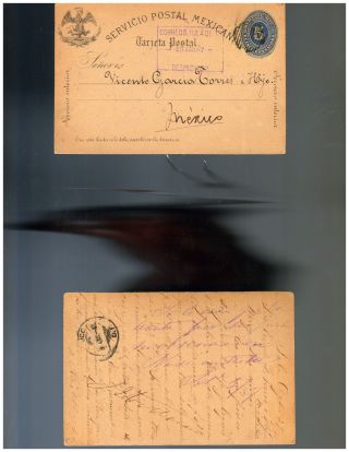 1542 Mexico Ps Stationery Postal Card Pc Mepsi Pc16 Cancel Tula De Tam.  1887
