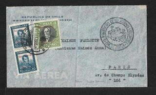 Chile To France Santos Dumont Official Airmail Cover 1935