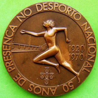 L@@k Sports Athlete Running Sporting Club De Braga 1970 Great Bronze Medal