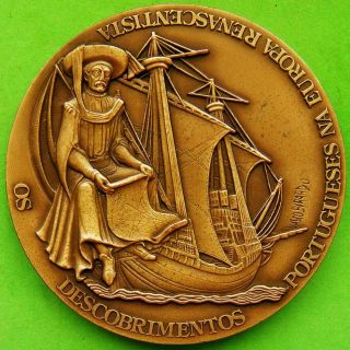 L@@k Nude Strong Man Age Of Discovery Henry The Navigator Ship Big Bronze Medal