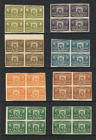 Panama Revenue Stamps - Imperf.  Blocks Of Four X 8