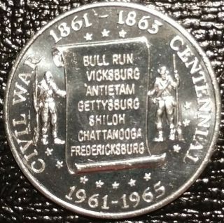 1961 Civil War Centennial Medal Coin Token Bull Run Antietam Gettysburg Shiloh