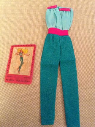 Barbie Vintage Superstar Era - 1980 - Best Buy Fashions? No.  1902 -
