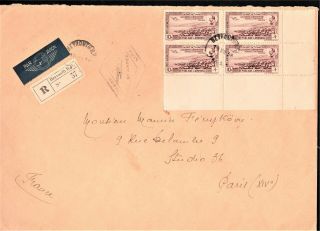 Lebanon 1938 First Flight Beirut To Paris Registered Cover With 4 X Sg242