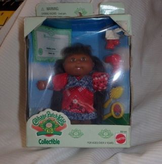Vintage Mattel Cabbage Patch Kids Collectible Doll Ethnic / Aa 1995