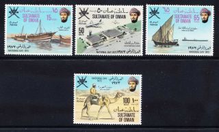 Sultanate Of Oman 1973 Sg172/5 National Day Set Of 4 Unmounted Cv£43