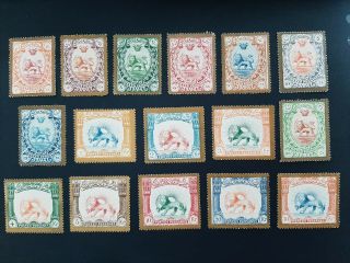 Middle East Stamps Full Set Of Lion Essays Persanes And Persien