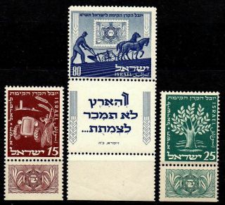 Israel Stamps 1951 Jnf Kkl Full Set Mnh